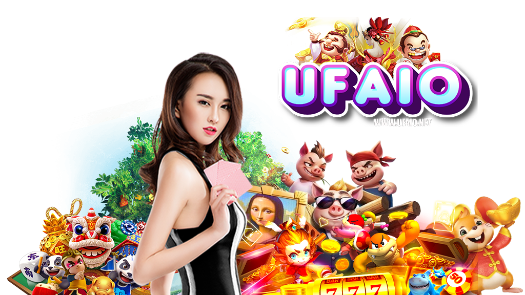 ufaio-เว็บตรง